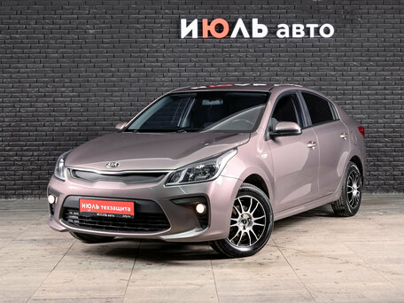 Kia Rio IV