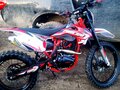 2023 Procida CB300F, красный, 162000 рублей