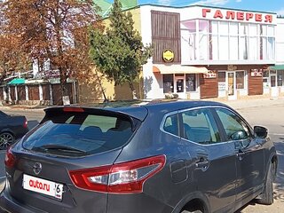 2014 Nissan Qashqai II, серый, 1050000 рублей, вид 3