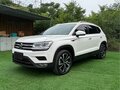2023 Volkswagen Tharu I, белый, 2000000 рублей