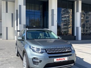2015 Land Rover Discovery Sport I, серый, 2750000 рублей, вид 4