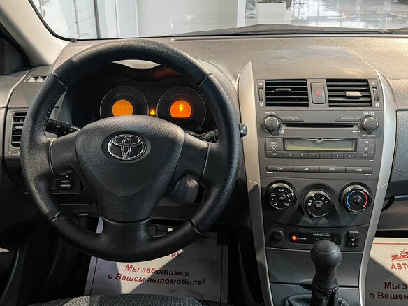 2007 Toyota Corolla X (E140, E150), серый - вид 16