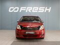 2008 Mitsubishi Colt VI (Z20/Z30), красный - вид 2