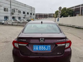 2022 Honda Crider II Рестайлинг, фиолетовый, 1980000 рублей, вид 4