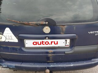 1998 Opel Vectra B, синий, 150000 рублей, вид 5