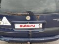 1998 Opel Vectra B, синий, 150000 рублей - вид 4