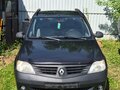 2007 Renault Logan I, серый, 300000 рублей - вид 1