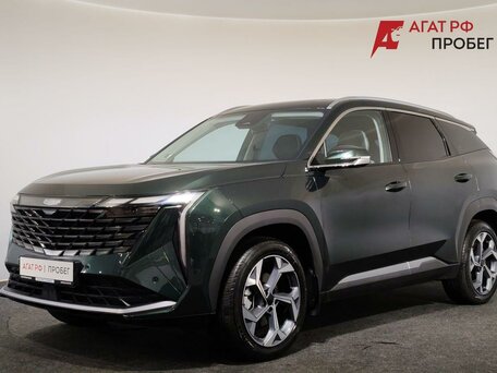 Geely Atlas II