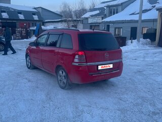 2008 Opel Zafira B, красный, 560000 рублей, вид 5