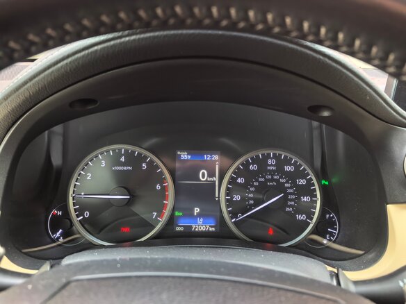 2018 Lexus NX 300 I Рестайлинг, белый - вид 31