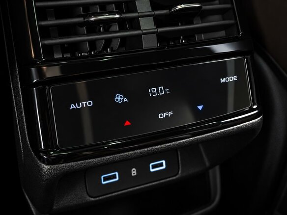 2023 Geely Monjaro I, белый, 3719000 рублей - вид 22