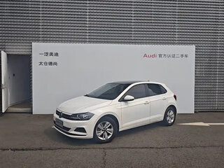 2021 Volkswagen Polo Plus (China Market), белый, 1320000 рублей, вид 1