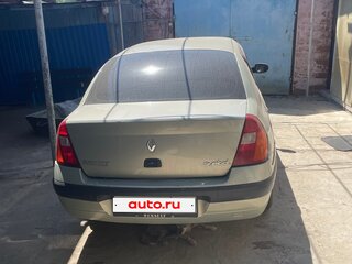 2003 Renault Symbol I Рестайлинг, серый, 235000 рублей, вид 3