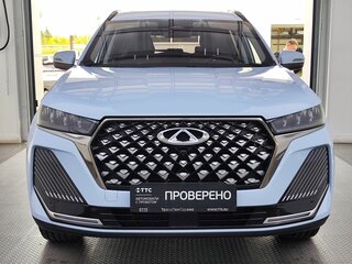 2024 Chery Tiggo 7 Pro Max I Рестайлинг, синий, 1970000 рублей, вид 2