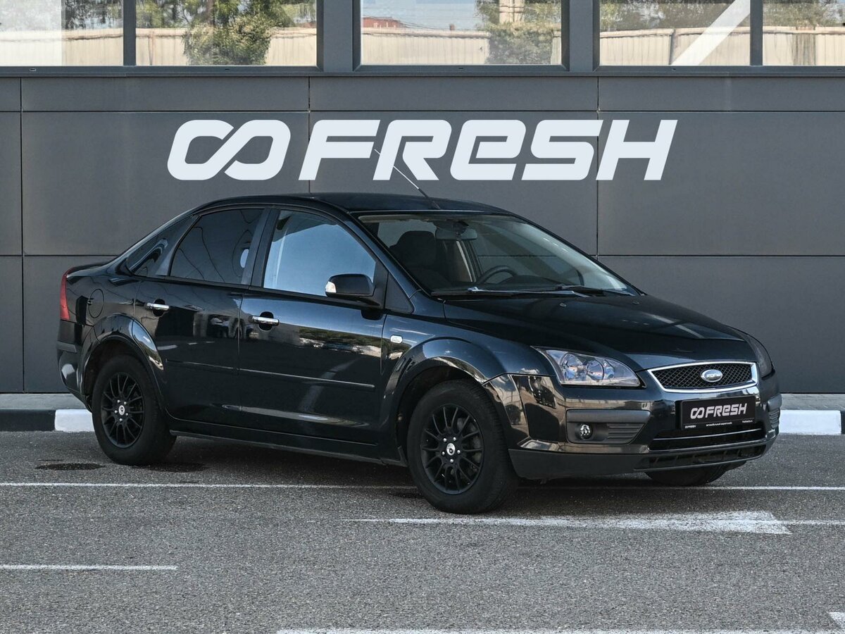 Открыть фотографии: Ford Focus II