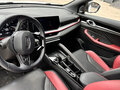 2024 Geely Coolray (Binyue Cool) I Рестайлинг, белый, 2200000 рублей - вид 11