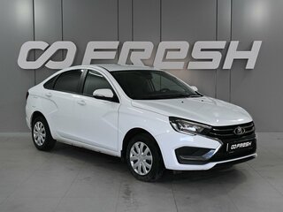 2024 Lada (ВАЗ) Vesta I Рестайлинг (NG), белый, 1279000 рублей, вид 1