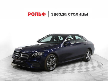 Mercedes-Benz E-Класс V (W213, S213, C238)