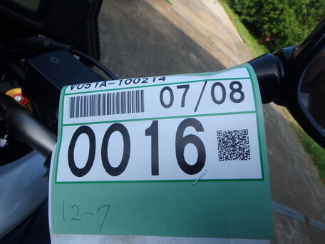 2014 Suzuki V-Strom 1000, белый, 800000 рублей, вид 2