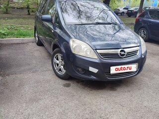 2010 Opel Zafira B Рестайлинг, синий, 600000 рублей, вид 1
