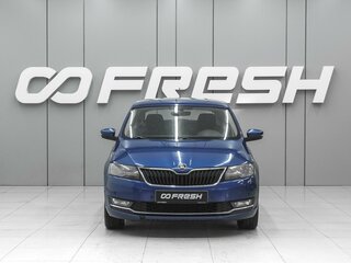 2017 Skoda Rapid I, синий, 1090000 рублей, вид 3