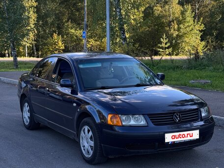 1996 Volkswagen Passat B5, синий, 270000 рублей, вид 1