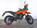2026 KTM 390 Adventure X, оранжевый, 720000 рублей