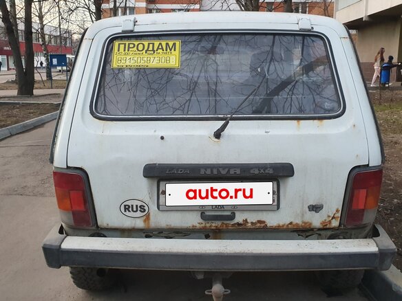 1998 Lada (ВАЗ) 2121 (4x4) I Рестайлинг, белый, 180000 рублей - вид 3