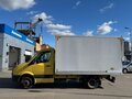 2016 Volkswagen Crafter, жёлтый, 1085000 рублей - вид 2
