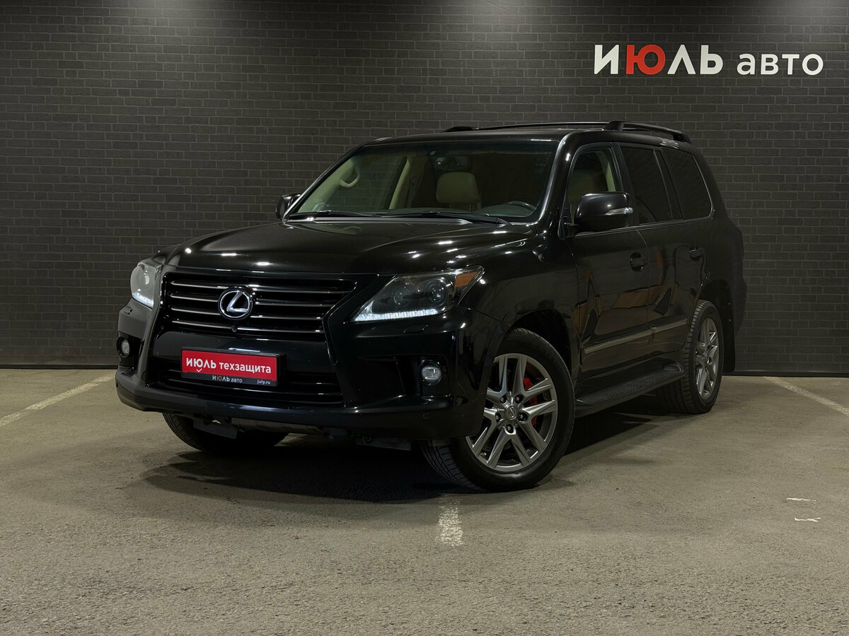 Открыть фотографии: Lexus LX III Рестайлинг