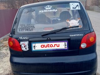 2008 Daewoo Matiz I Рестайлинг, синий, 220000 рублей, вид 3