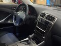 2008 Lexus IS 250 II Рестайлинг, красный, 1300000 рублей - вид 11
