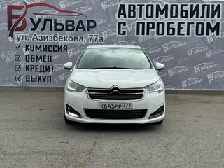 2015 Citroen C4 II, белый, 1099000 рублей, вид 2
