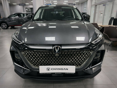 Changan CS75 Pro