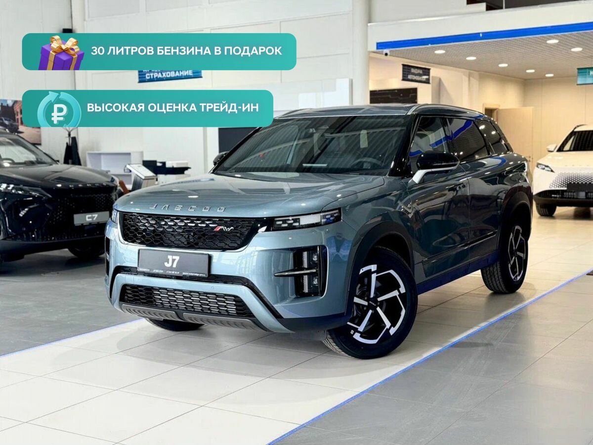 Открыть фотографии: Jaecoo J7 I Рестайлинг