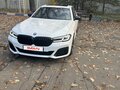 2021 BMW 5 серии 530i VII (G30/G31/G38) Рестайлинг, белый, 5650000 рублей - вид 1