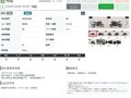 2025 Triumph Street Triple, чёрный, 1477000 рублей - вид 11