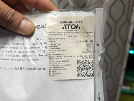 2024 Motax Grizlik, чёрный, 45000 рублей, вид 1