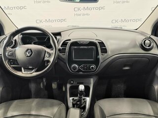 2019 Renault Kaptur I, коричневый, 1580000 рублей, вид 5