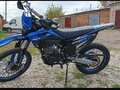 2025 Regulmoto Sport 003 PR Pro, синий, 150000 рублей - вид 1