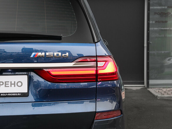 2020 BMW X7 M50d I (G07), синий, 8790000 рублей - вид 12