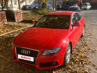 2008 Audi A4 IV (B8), красный, 850000 рублей, вид 2