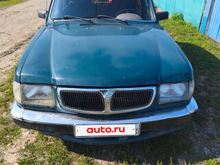 2001 ГАЗ 3110 «Волга», зелёный, 130000 рублей, вид 4
