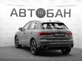 2025 Audi Q3 45 TFSI II (F3), серый, 4699900 рублей - вид 4
