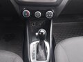 2017 Kia Rio III Рестайлинг, белый, 825000 рублей - вид 10