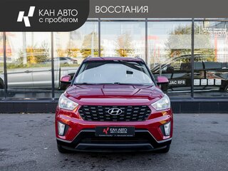2020 Hyundai Creta I Рестайлинг, красный, 1515000 рублей, вид 2