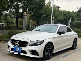 2022 Mercedes-Benz C-Класс 180 IV (W205) Рестайлинг, белый, 3222000 рублей, вид 1