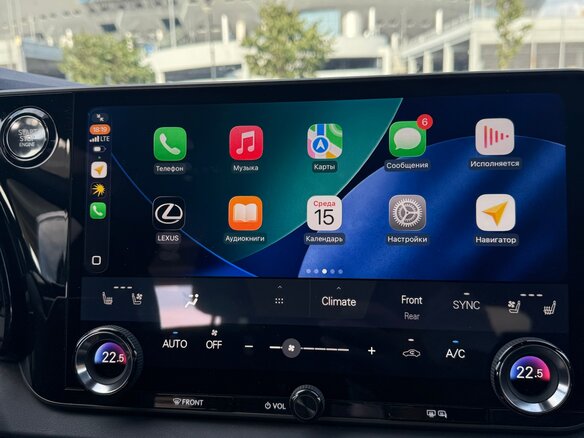 2025 Lexus RX 300 V, серый, 7650000 рублей - вид 12