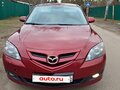2008 Mazda 3 I (BK) Рестайлинг, красный, 635000 рублей - вид 2