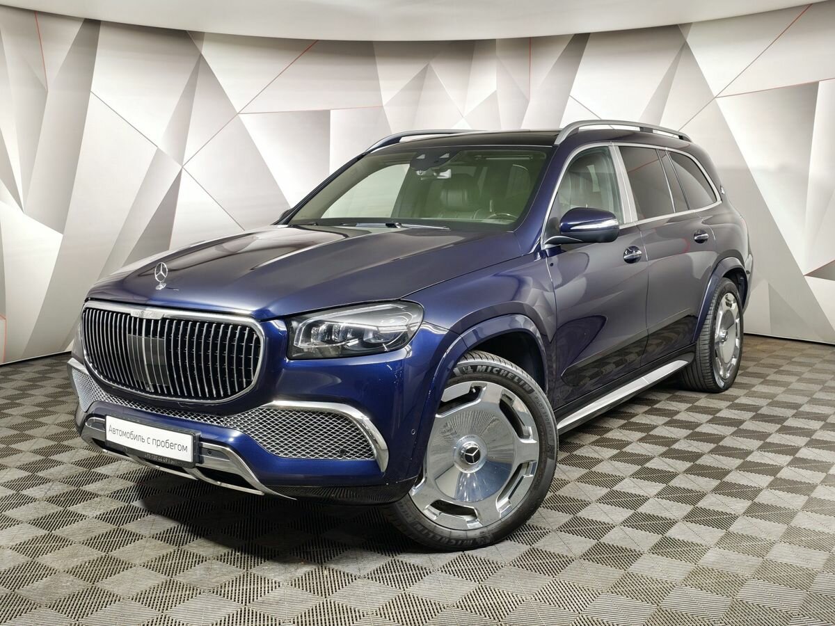 Открыть фотографии: Mercedes-Benz Maybach GLS I